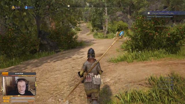 KING'S BOUNTY 2 - ПОЛНОЕ ПРОХОЖДЕНИЕ #3