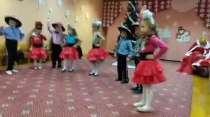 Утренник.Бразильский танец.