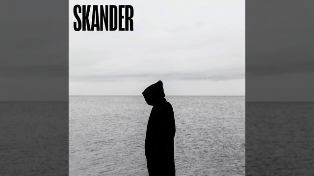 Skander - Missförstå mig rätt (feat. Seinabo Sey) смотреть онлайн