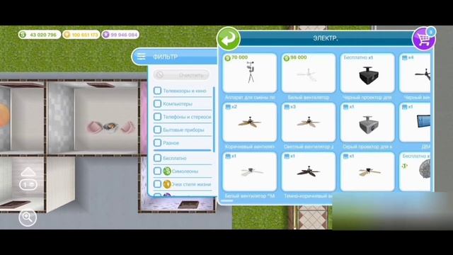 СТРОИТЕЛЬСТВО ДОМА ДЛЯ МОЛОДОЙ СЕМЬИ В СИМС ФРИПЛЕЙ //SIMS FREEPLAY//⚒️?️#simsfreeplay #симсфриплей