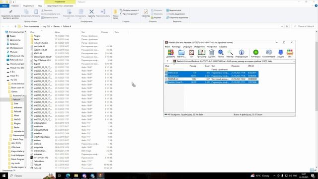 Realistic Visual Fallout 4 and how to install this mod смотреть онлайн