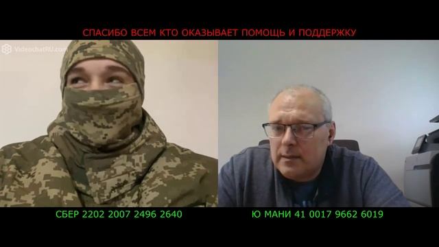 Здравствуйте. А почему Вы от мобилизации прячетесь? смотреть онлайн