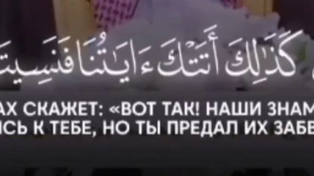 НАПОМИНАНИЕ-Причина несчастья и причина стеснённой трудности жизни смотреть онлайн
