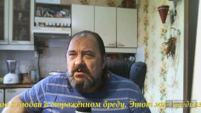 Отражения Автор слов: Таня Ванина смотреть онлайн