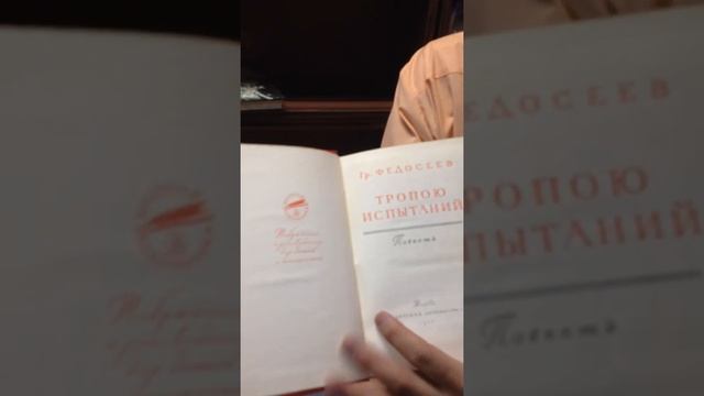 Большой разбор-первый мешок ч.1 смотреть онлайн