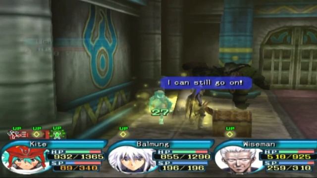 .Hack//RE:Play: .Hack//Outbreak Part 12 смотреть онлайн
