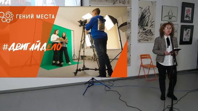 ГЕНИЙ МЕСТА. Открытие проекта по созданию точек концентрации талантов. НГОНБ смотреть онлайн