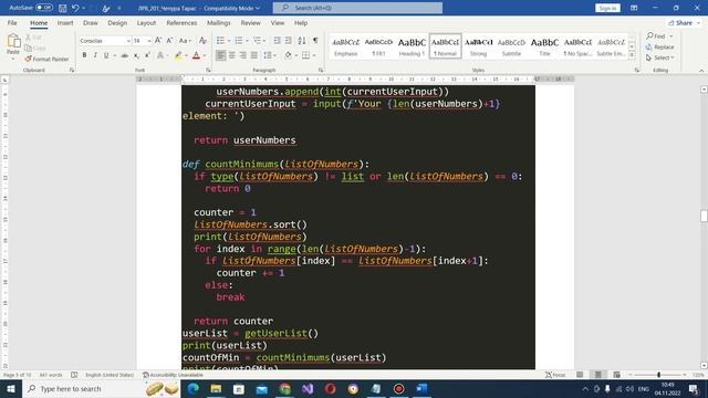 Відео захисту лаб раб №8 Python 2022 2023 смотреть онлайн