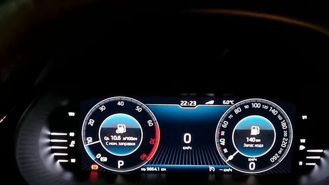 Замена батарейки в ключе Skoda Octavia A7 Fl Cr2025