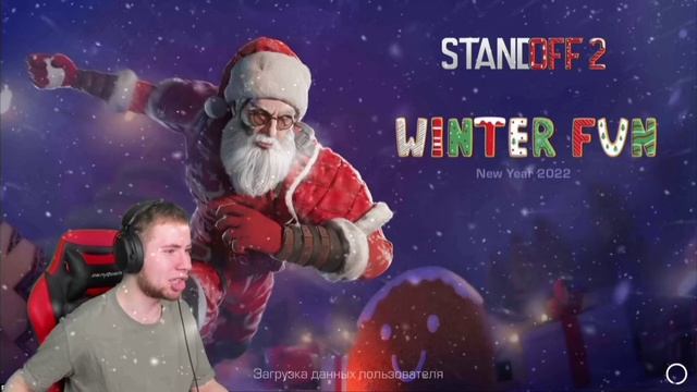 Тик така взломали? смотреть онлайн