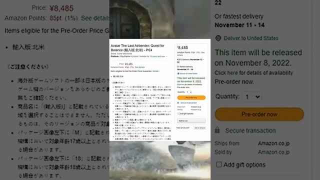Avatar The Last Airbender: Quest for Balance LEAKED смотреть онлайн