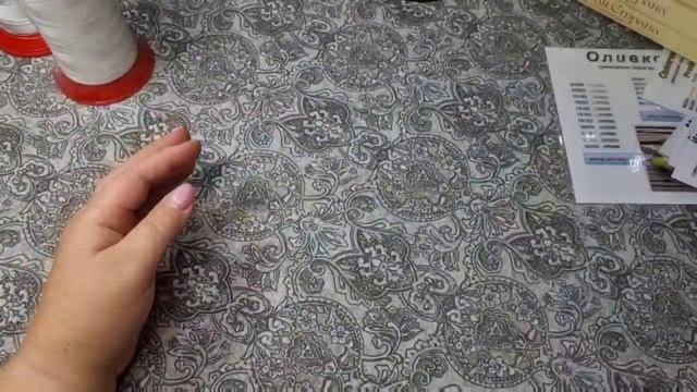 Обзор посылки от Алеси ARHIBIS. смотреть онлайн