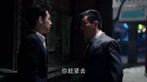 Осенняя цикада 1 сезон 30 серия