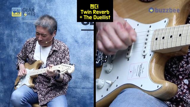 [GearTimes 3373회] 펜더 Fender Japan Made in Japan Traditional 70s Stratocaster смотреть онлайн