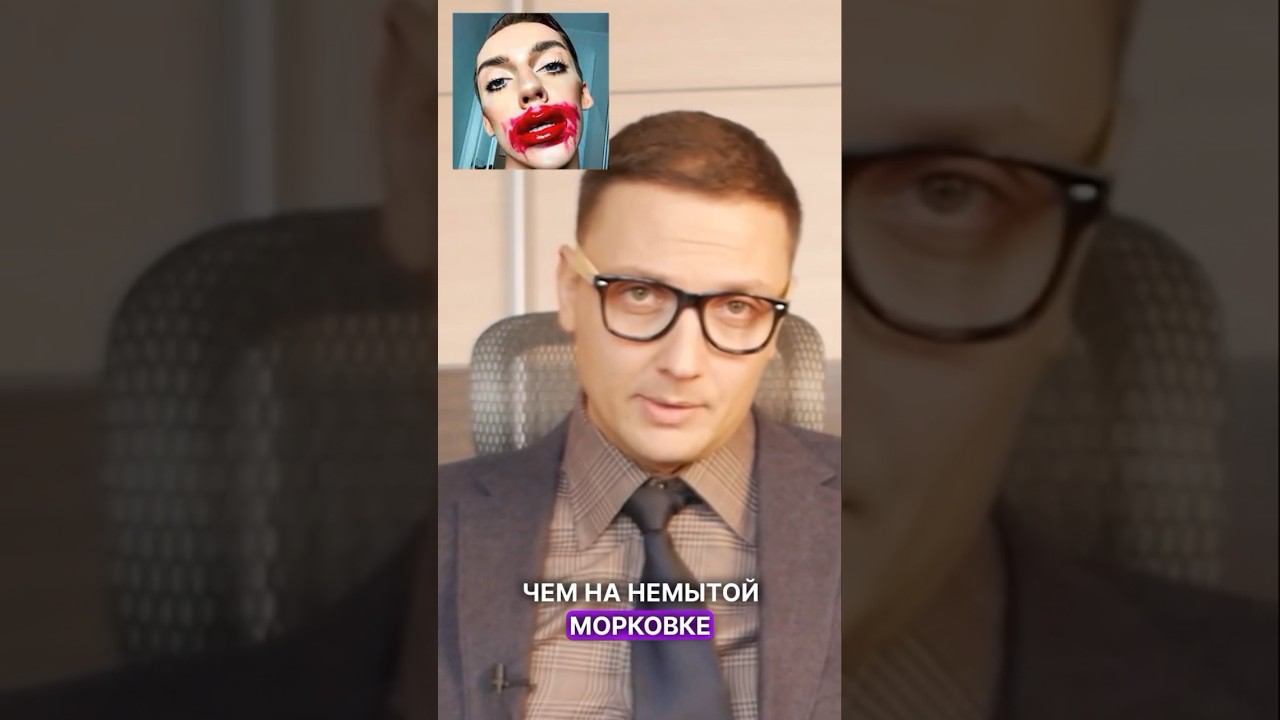 #андрейпетров #пародия #стендап #юмор #квн #камеди #биография смотреть онлайн