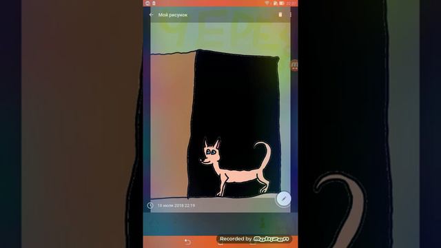 Грустная история сфинксов!Sad sphinxes story! смотреть онлайн