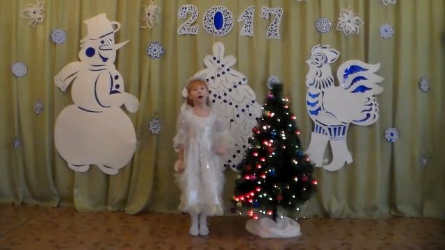 Норицина Соня, 7 лет, г. Алапаевск, МБДОУ №11 смотреть онлайн