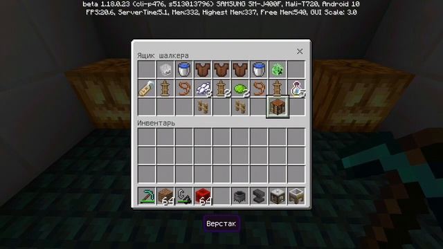 Топ 5 декораций для Хэллоина в Minecraft MCPE (Minecraft:Helloween2021) смотреть онлайн