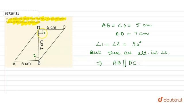 In the adjoining figure, show that ABCD is a parallelogram. Calculate the area of ||gm ABCD. смотреть онлайн