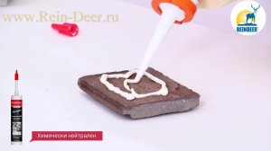 Что такое MS полимер  Как применять клей на основе MS полимеров