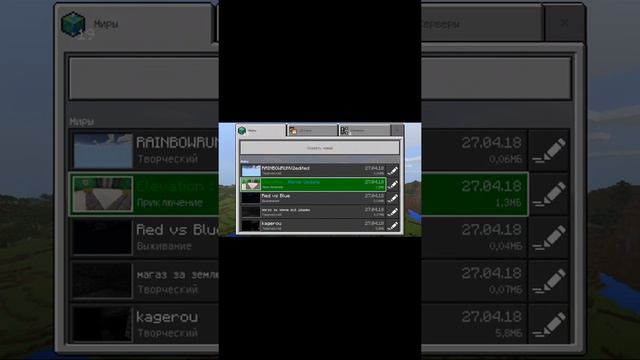 Как сделать командный блок в minecraft смотреть онлайн