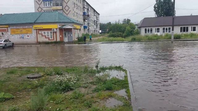 озеро "Магнит" так к себе манит)))6 июля 2017 г. смотреть онлайн