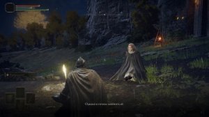 Elden Ring |Кооператив на Пиратке| Кооп Пиратка