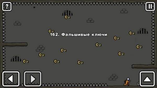 one level 2 (прохождение 157-168)