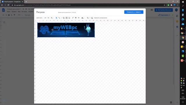 Как перевернуть изображение в Google Документах смотреть онлайн
