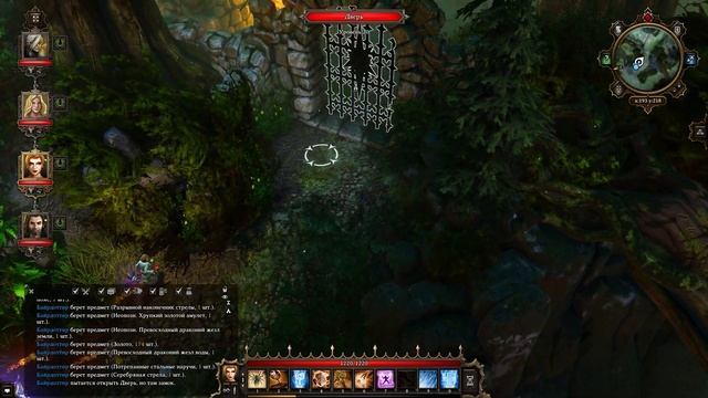 Кассандра, Арху и Рыцари Смерти ➤ Прохождение Divinity: Original Sin Enhanced Edition смотреть онлайн