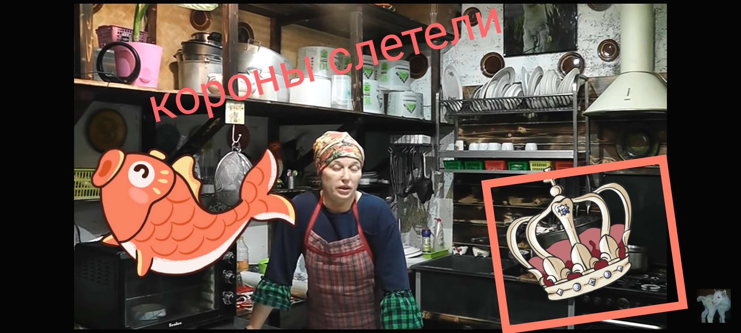 БЛОГЕРЫ ДЕРЕВНИ СНЯЛИ МАСКИ И РЫДАЮТ смотреть онлайн