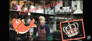 БЛОГЕРЫ ДЕРЕВНИ СНЯЛИ МАСКИ И РЫДАЮТ