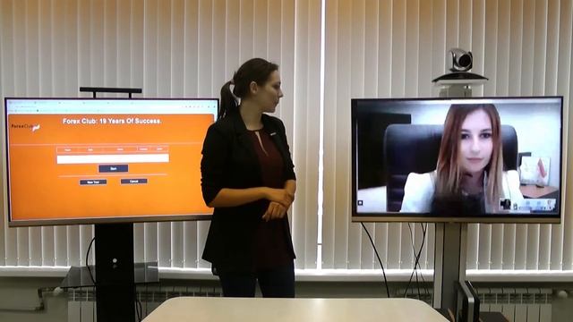 Розыгрыш по итогам акции "Forex Club: 19 лет успеха" смотреть онлайн