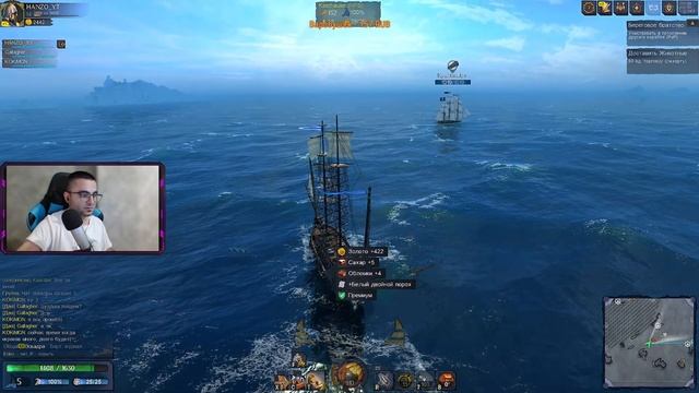 ПОСТРОИЛ НОВЫЙ КОРАБЛЬ SHEN! БЕСПЛАТНЫЙ WORLD OF SEA BATTLE! ИГРА ПРО КОРАБЛИ И ПИРАТОВ смотреть онлайн