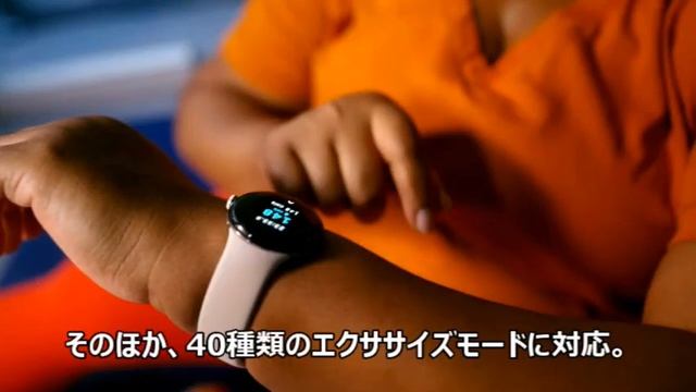 「Pixel Watch」絶対王者Googleのスマートウォッチが日本上陸！ 性能をざっくり解説 смотреть онлайн