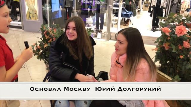 ЮНАРМИЯ БЛИЦ! История родного города.Москва. смотреть онлайн