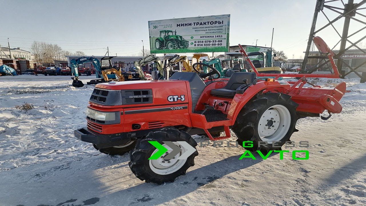 ПРОГРЕСС АВТО минитрактора купить кубота KUBOTA GT-3 колея 95 см progress-avto.com японский трактор смотреть онлайн