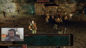 Готика 3 прохождение #1