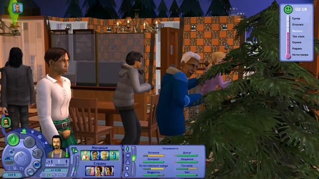 ?"ПЕЧЕНЬЕ С ПРЕДСКАЗАНИЕМ" 3 СЕРИЯ "ИСПОЛНИТЕЛЬ" смотреть онлайн