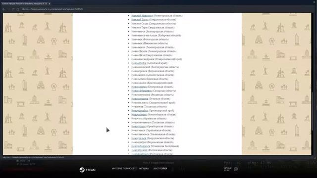 Казахстан угрожает нам бомбардировкой смотреть онлайн