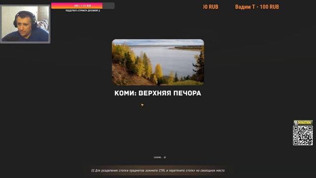 Fisher Online - Обновление 1.90 \ Продолжаем изучать!) # 193