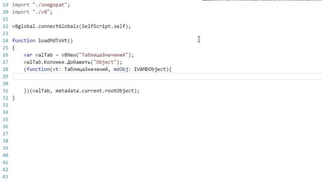 Маленькое скриптописательское счастье смотреть онлайн