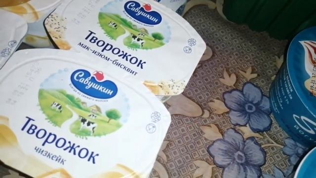 ПОКУПКИ АШАН/ПЕРЕКРЕСТОК/EUROSPAR/ПЯТЕРОЧКА17 сентября 2021 г. #ТвойАШАНРядом #покупкапродуктов смотреть онлайн