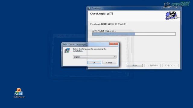 [X-vue K17] 설치영상 (로고) смотреть онлайн