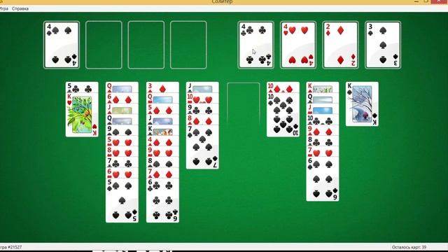 карточные пасьянсы, игры. смотреть онлайн