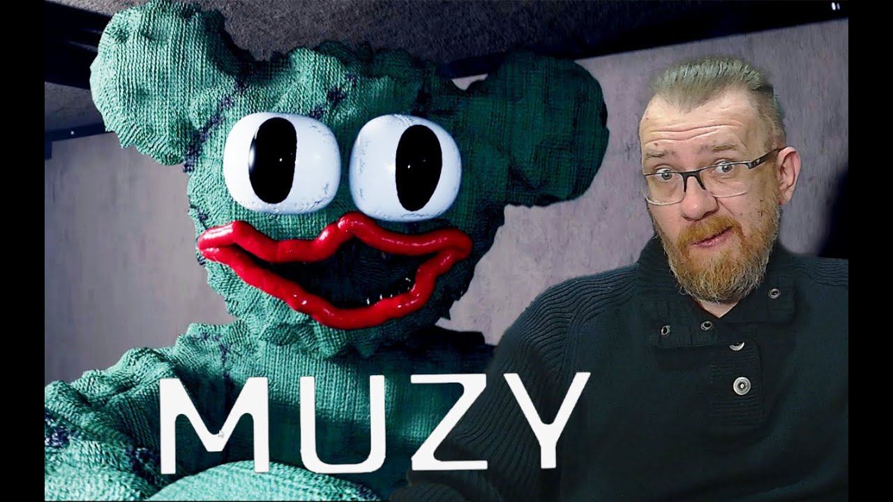 ЭТО БЫЛО ВНЕЗАПНО. Muzy 2