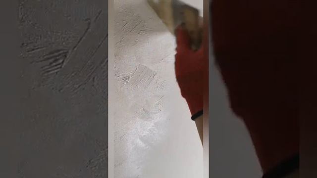 Маракеш декоративное покрытие