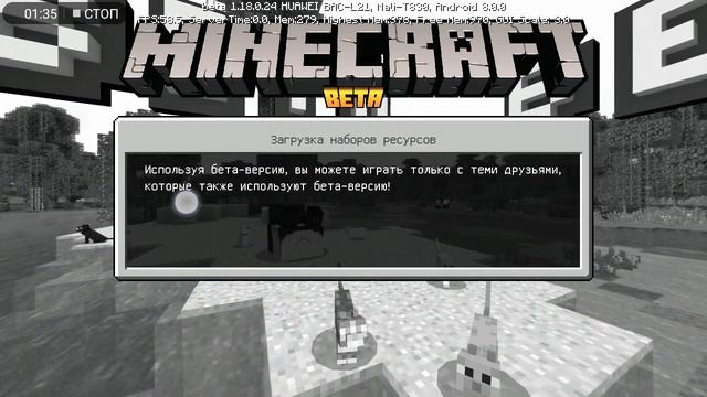 как правильно ставить мод на хагги вагги смотреть онлайн