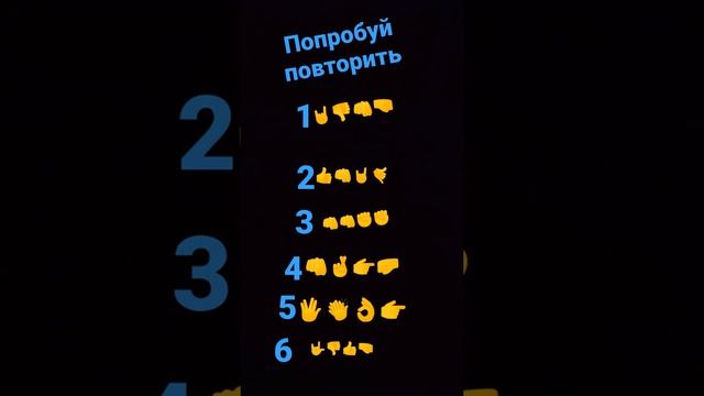 повторялки смотреть онлайн