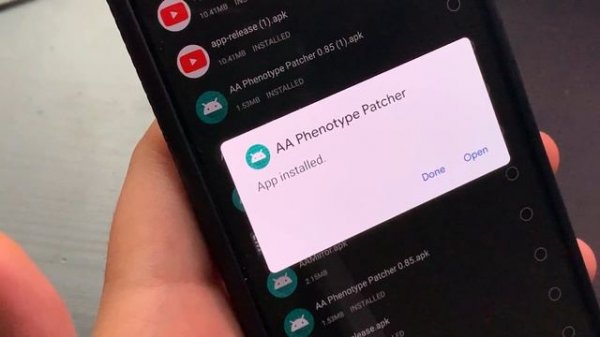 How to install CarStream on the new Android Auto with Android 10